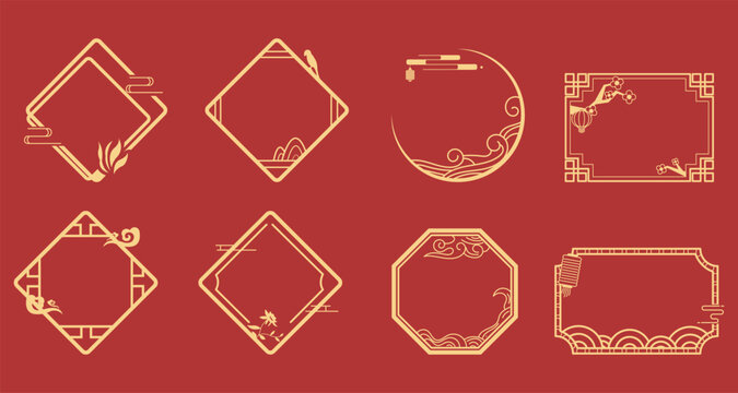 Chinese Traditional Ornamental Frame Vector Set: Gold Frames on Red Background(2)