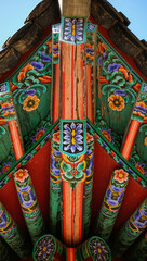Naklejka premium A Room Where Colors Pray