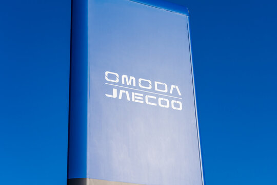 Lowestoft, Suffolk, UK - March 5 2026: External signboard of Omoda Jaecoo motor company, a subsidiary of Chery Automobile