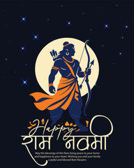 Ram Navami Festival Social Media Post Template, Lord Ram Vector Illustration, Hindu Festival Greeting Design, Modern Indian Religious Celebration Banner