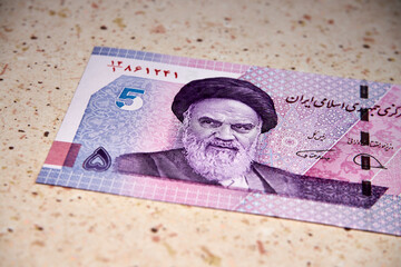 rial irański, banknot © Marcin Łazarczyk