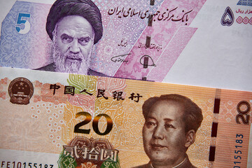 juan i rial irański, banknoty © Marcin Łazarczyk