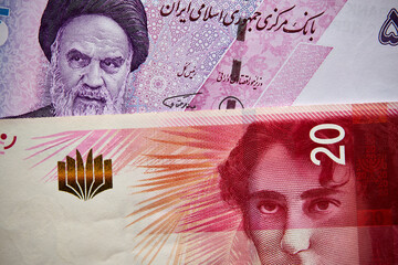 nowy szekel izraelski rial irański, banknoty © Marcin Łazarczyk