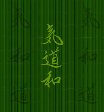 sfondo, Ki Do Wa, Kanji giapponesi, bamb&ugrave;, ideogrammi giapponesi, giappone, caratteri giapponesi,
