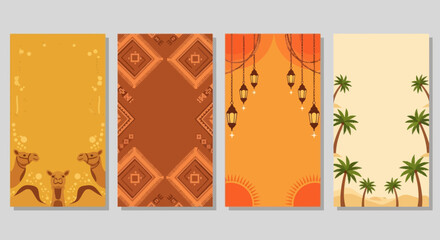 Middle Eastern Desert Themes - Camel, Lanterns, Palms, Patterns - Set of 4 Vertical Cards © AR99