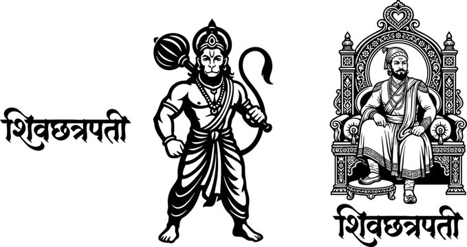 A powerful black and white graphic design featuring the revered Hindu deity Lord Hanuman standing majestically with his mace and tail, alongside an equally iconic depiction of the great Maratha warrio