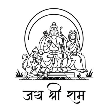 Ram Darbar Illustration with Hanuman &ndash; Jai Shri Ram Hindu Mythology Devotional Vector Art