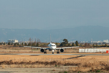 Saga Airport Bright Winter Sky February Japan