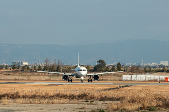 Saga Airport Bright Winter Sky February Japan