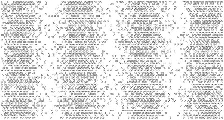 Obraz premium Systematic Pulse - A Vertical Grid Distribution of Binary Clusters and Digital Logic Nodes