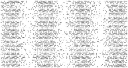 Obraz premium Systematic Pulse - A Vertical Grid Distribution of Binary Clusters and Digital Logic Nodes