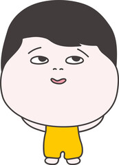 Obraz premium 사람