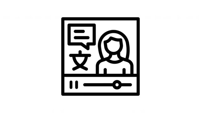 tutorial animated icon