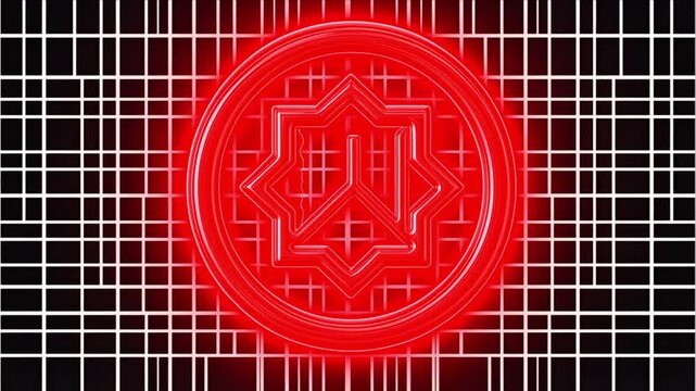 Digital copyright ownership seal matrix animation