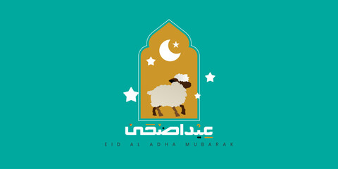 Eid Al Adha Celebration of Muslim holiday the sacrifice a camel, sheep and goat, can use for, landing page, template, ui, web, mobile app, poster, banner, flyer, background