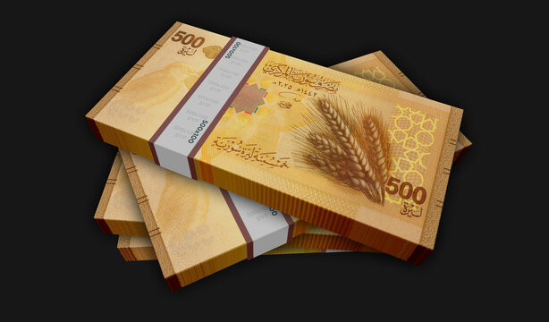 Syria 500 pound money banknotes pack 3d illustration