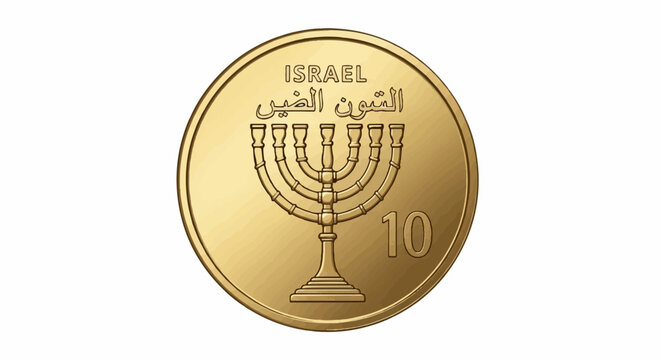 Golden coin with menorah, Arabic script, and number 10