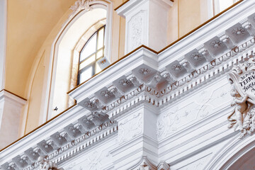 Baroque church interior architectural details white ornament. © Kassandra