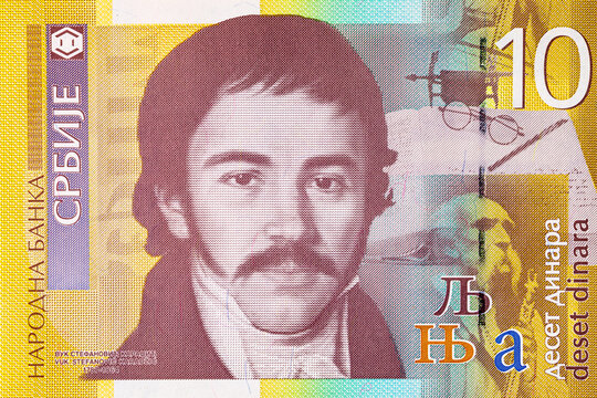 10 Dinars Serbian Banknote featuring Vuk Stefanović Karadžić. Serbia's official currency. Serbian money
