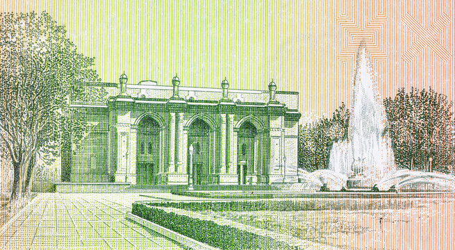 Uzbekistan 1 Sum banknote featuring the Alisher Navoi Opera and Ballet Theatre in Tashkent. National currency Uzbekistan. Money of Asia.