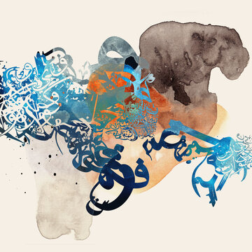 Blue Tide Abstract Calligraphy