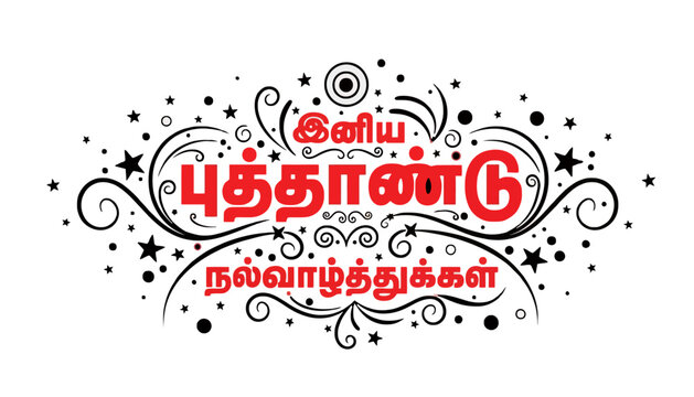 A vibrant red and white graphic design for a Tamil New Year celebration