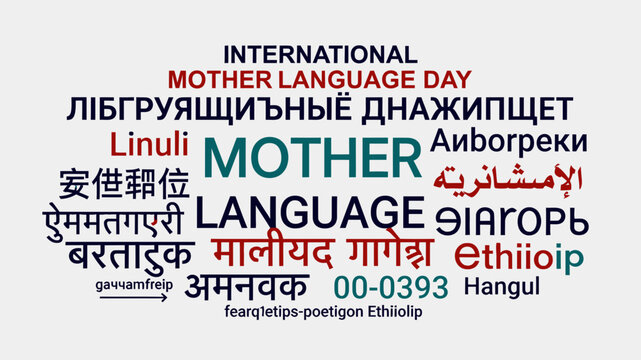 International Mother Language Day Word Cloud vector illustration