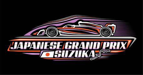 Naklejka premium Vector logo for Japanese Grand Prix