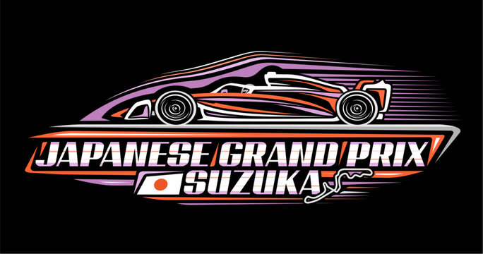 Vector logo for Japanese Grand Prix