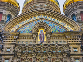 Obraz premium Liepaja, Latvia - March 11, 2026: Icon on St Nicholas Naval Cathedral