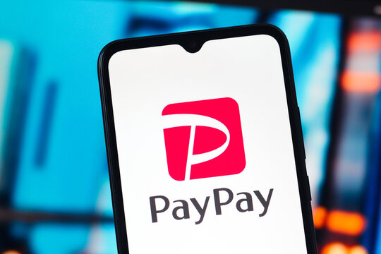 Pay Pay