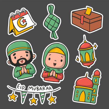 Happy Eid Mubarak Sticker Collection