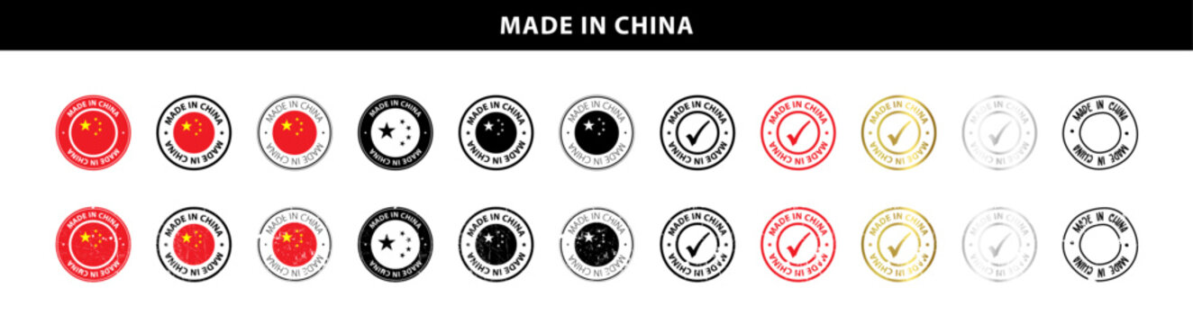 Made in China round icon with Chinese flag