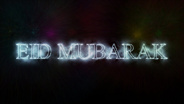 islamic greeting blue eid mubarak ramadan celebration festival muslim holiday religious glowing particles