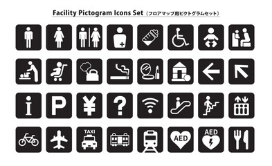 フロアマップ用ピクトグラムセット（トイレ,給湯室,授乳室,メイクルーム,エレベーター,AED 等） © Kaoré