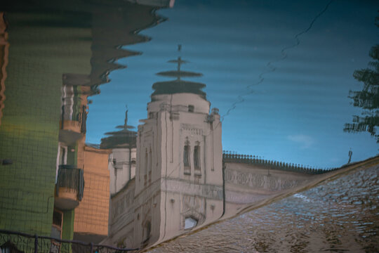 Architecture Reflected in River, Sarajevo Bosnia Herzegovina