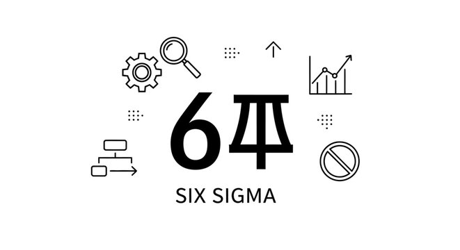 Six Sigma methodology concept illustration with business process icons.
