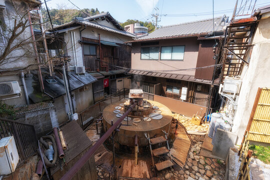 gosho sengen onsen
