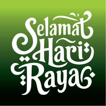 Selamat Hari Raya