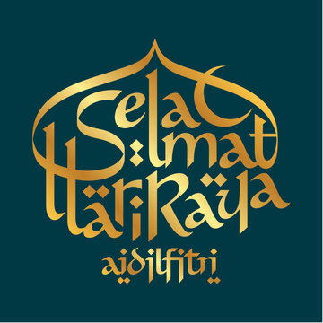 Selamat Hari Raya