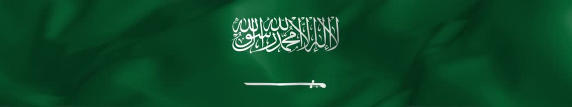 Saudi Arabia Flag: Iconic Green with Shahada and Saber | Smooth Animation | Widescreen | Loop