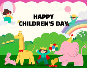 동물 친구들과 함께하는 어린이날 축하 일러스트 © JUHUI