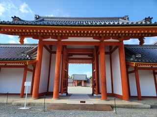 Fototapeta premium Nikkamon Gate at Kyoto Imperial Palace in Kyoto Japan