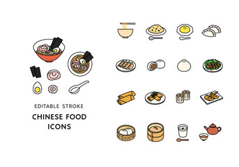 Slats personalizados para cozinha com sua foto 中華料理にまつわるアイコンセット