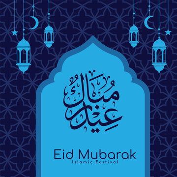 Eid mubarak Creative social media post design 