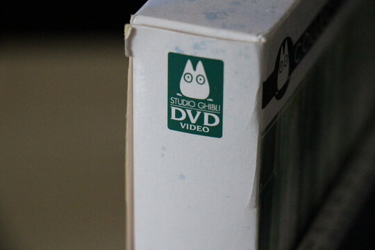 studio ghibli. Japanese logo of Ghibli films created by animation director Hayao Miyazaki. DVD