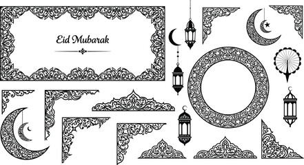 Eid mubarak islamic decorative lantern crescent moon floral vector designEid mubarak islamic decorative lantern crescent moon floral vector design © Md Robin Hasan