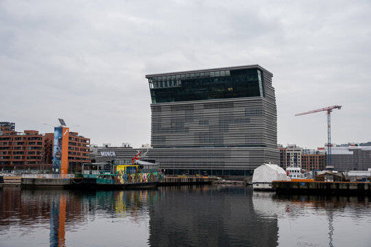 Oslo, Norway - March 7, 2026:  Exterior of Munch Museum in central Oslo, Norway.