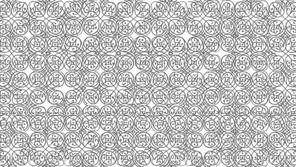 Intricate Geometric Pattern Background