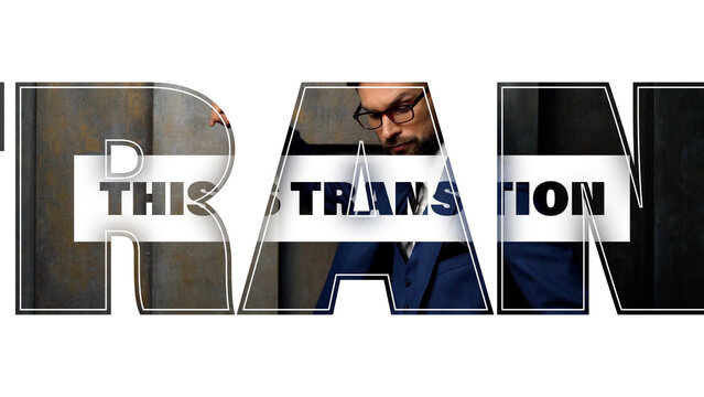 Abstract Transition with Text Animations